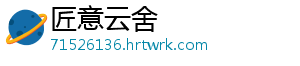 风油精伤不伤车漆 4S店专业技师,10分钟解决-匠意云舍